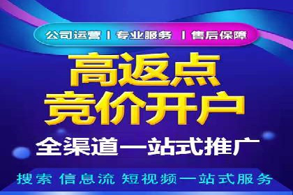 微信信息流广告在社交媒体中的地位与作用