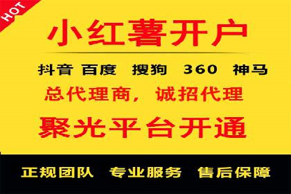 百度推广策略：案例分析如何实现转化